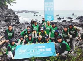 반려해변 정화활동 참여 단체 기념사진 1