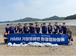 반려해변 정화활동 참여 단체 기념사진 9