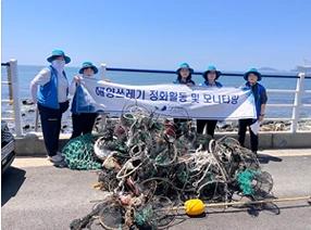 반려해변 정화활동 참여 단체 기념사진 11