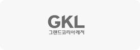 그랜드코리아레저